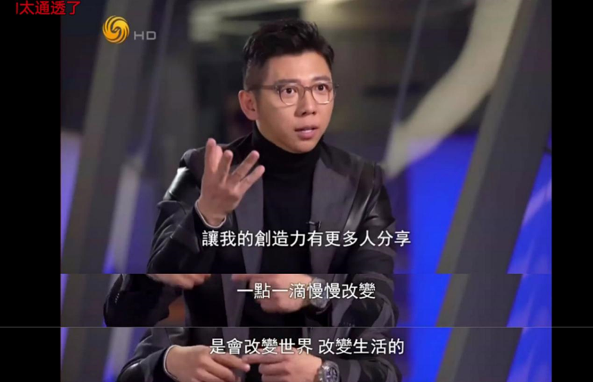 羽泉不再，海泉依旧！——从音乐人到投资人，向阳奔跑的胡海泉