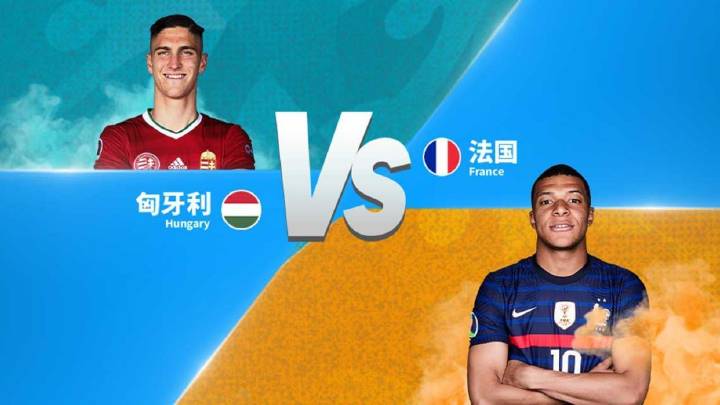 匈牙利vs法国魔方（匈牙利可以轻松回家了？欧洲杯 匈牙利VS法国）-华海博客