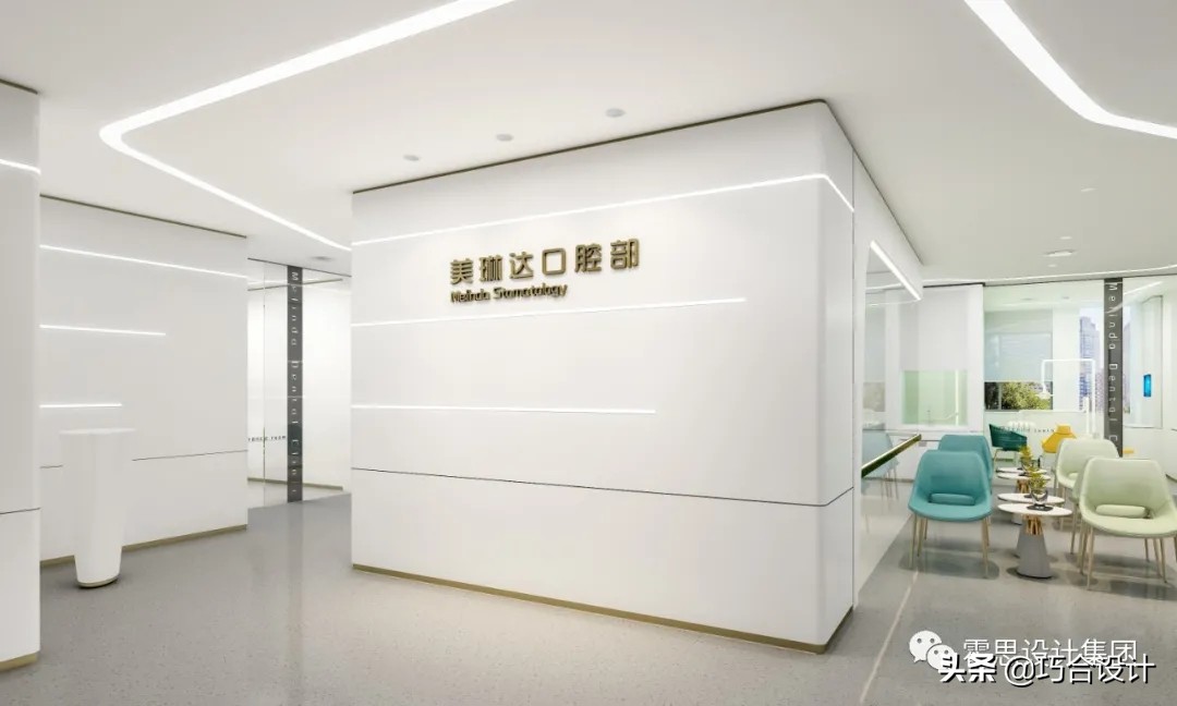 200㎡口腔门诊，如何设计得小而美？丨实例解读