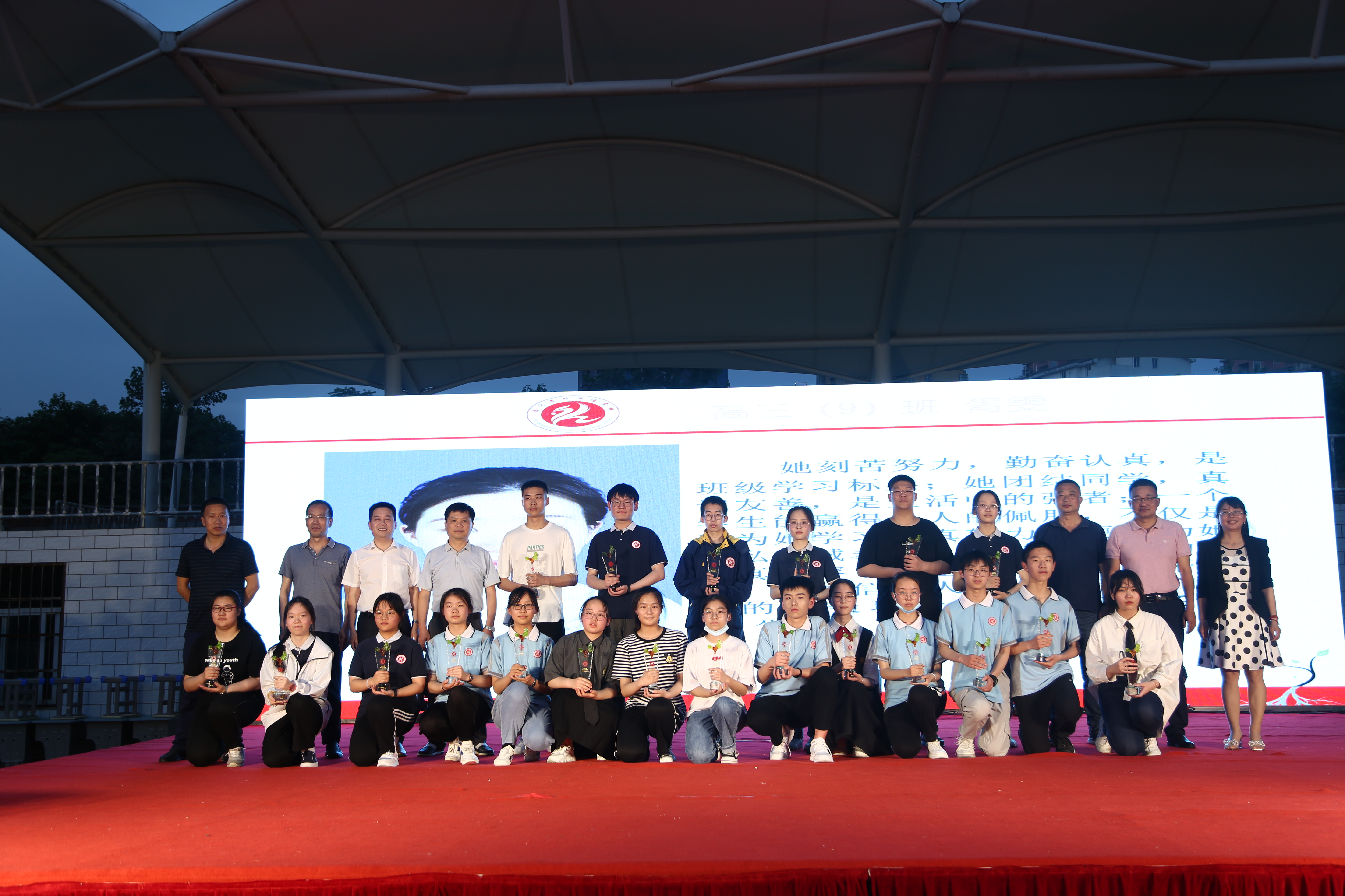 黄冈外校“破浪有时 扬帆远航”毕业典礼精彩上演