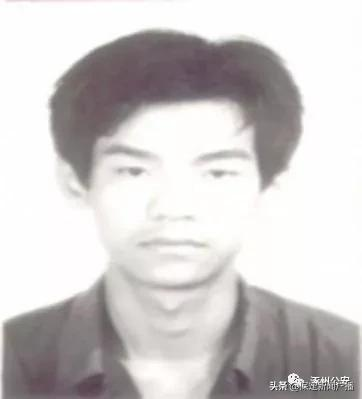 涿州公安悬赏缉捕31名嫌疑人