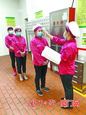 厦门大学后勤人主动服务，“三个放心”构筑起校园防疫墙