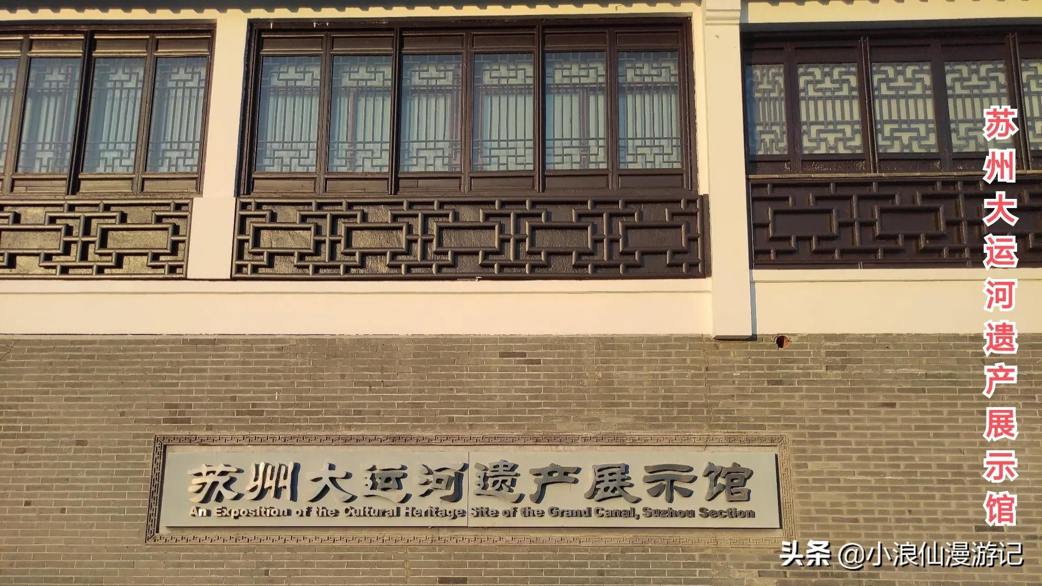 100个免费苏州景点，喜欢的赶紧收藏