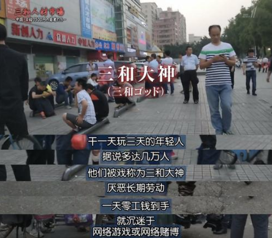 “现在买房就是爱国”！12年后，有多少人后悔没听他的话？