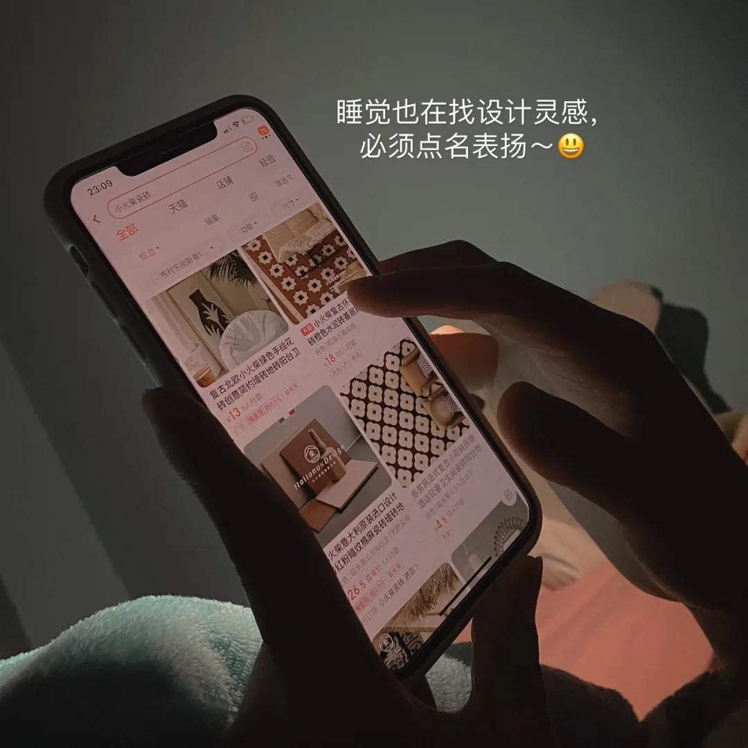 不上班也有收入,和男朋友在家工作的日常分享