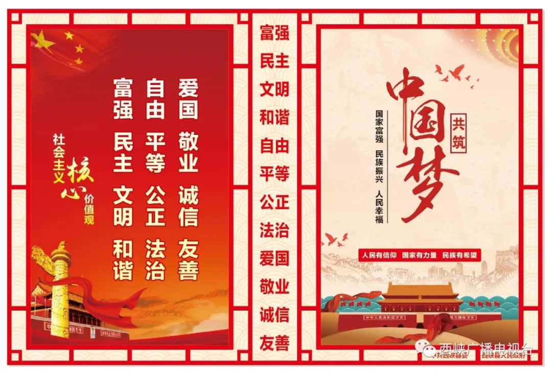 西峡一高2020高考再创佳绩!另附高三复习班招生简章