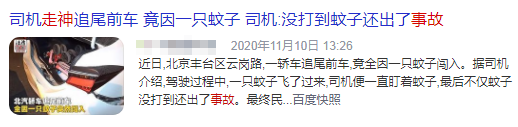 如何提高专注力（2个技巧培养专注力的方法）