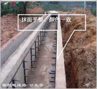 电力电缆工程质量缺陷与防治图文详解