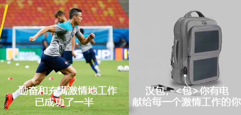 为什么大喜欢世界杯(为什么这么多人喜欢看世界杯？)