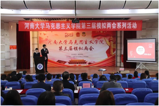 今年，河南大学17个“热门高薪专业”很火爆，就业前景好！