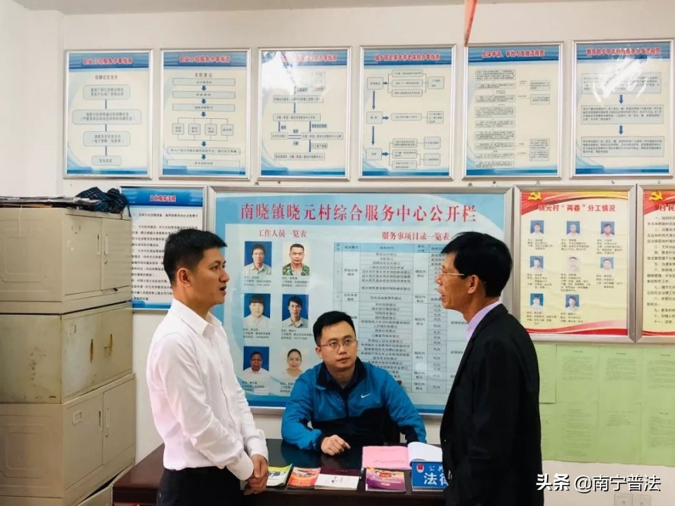 对标先进：一名律师党员的法治情怀