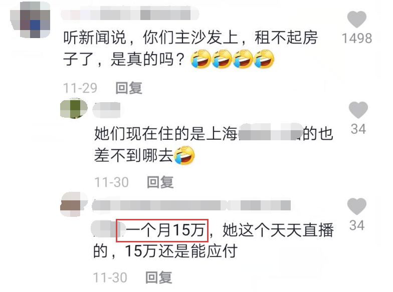 陈浩民女儿塌鼻梁不像爹妈，才9岁就直播，一家租豪宅穿的却很省