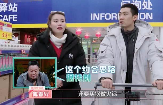傅園慧為什么不參加?xùn)|京奧運(yùn)會(huì)（3年前憑“洪荒之力”成名，如今無(wú)緣東京奧運(yùn)會(huì)，傅園慧經(jīng)歷了啥）