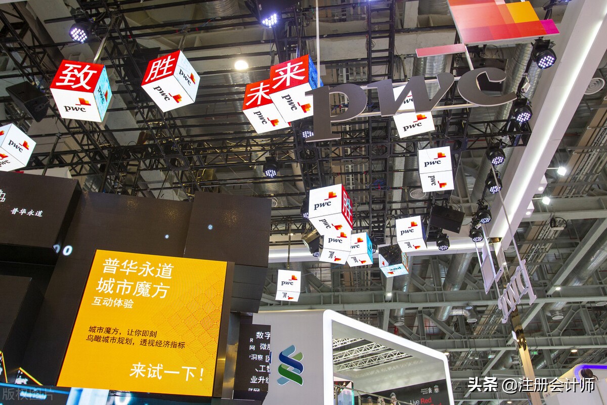 学历不高、证书不多，刚毕业的会计人，真该听听这3句大实话