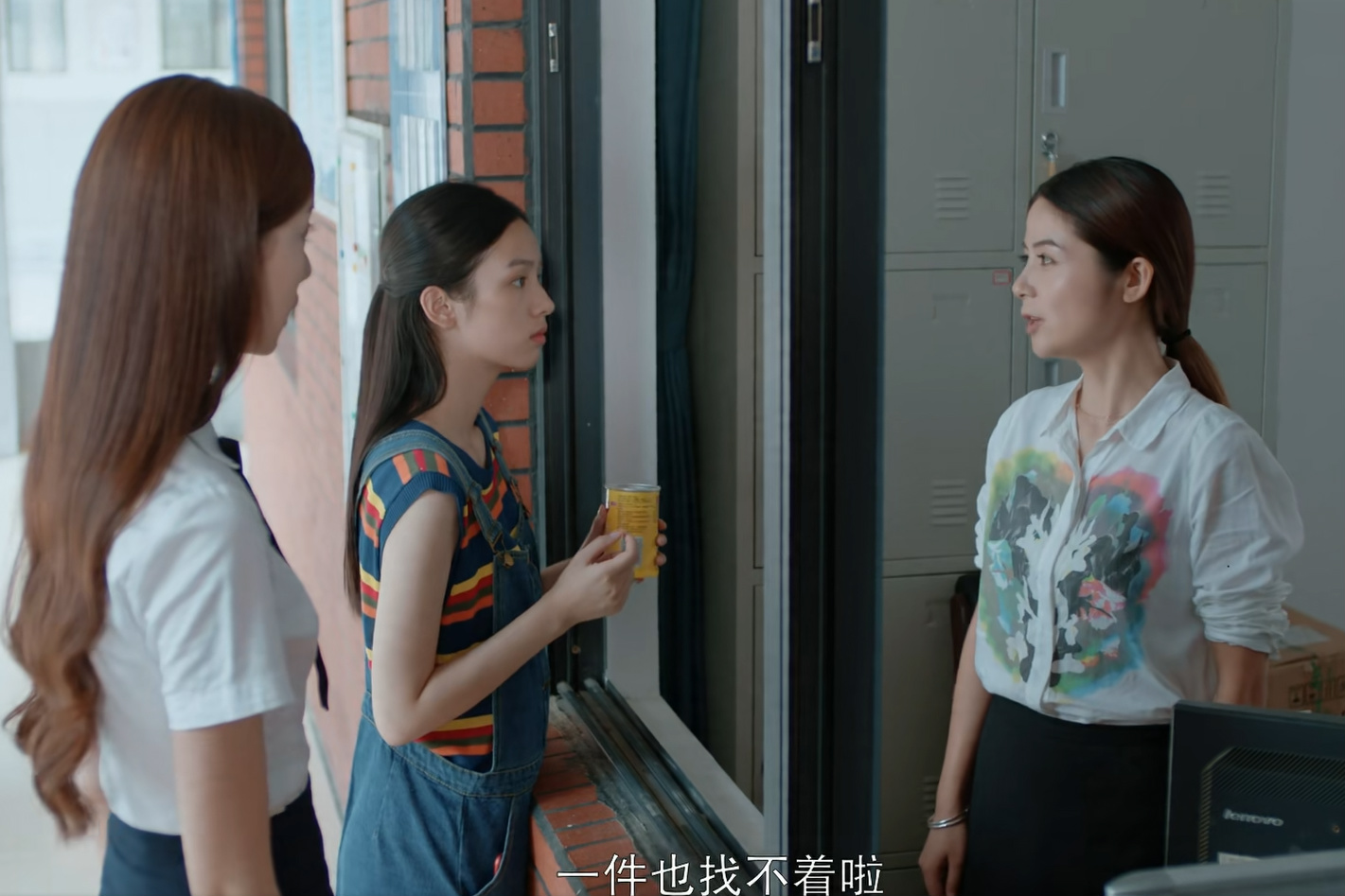 2019达达兔电视剧(2019达达兔电视剧陈情令) - 泉兴百科