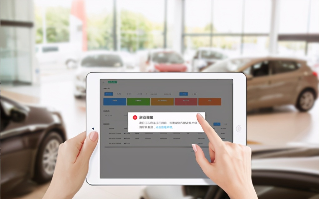 车险移动出单，将客户轻松放进你的“口袋”