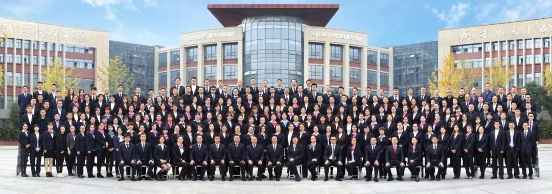 在绵阳，有一种教育叫“富乐”！富乐国际学校已成教育新贵