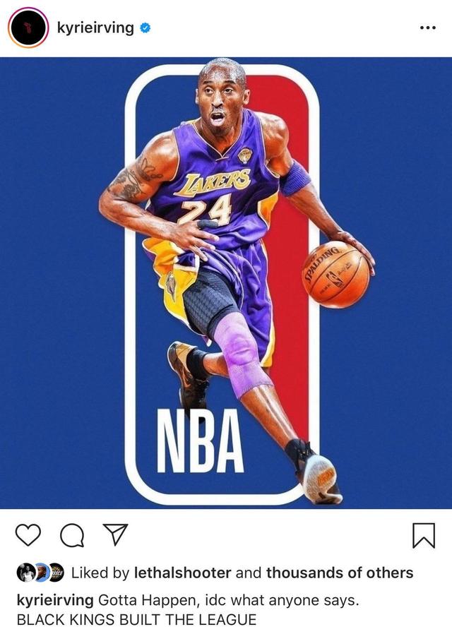 nba的logo为什么是欧文(萧华拒绝！欧文要NBA标志换成科比：政治正确与道德绑架的失败)