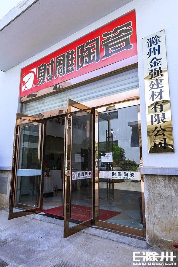 小编探访这些瓷砖品牌，每家热销产品价格都有，看看你买贵了吗