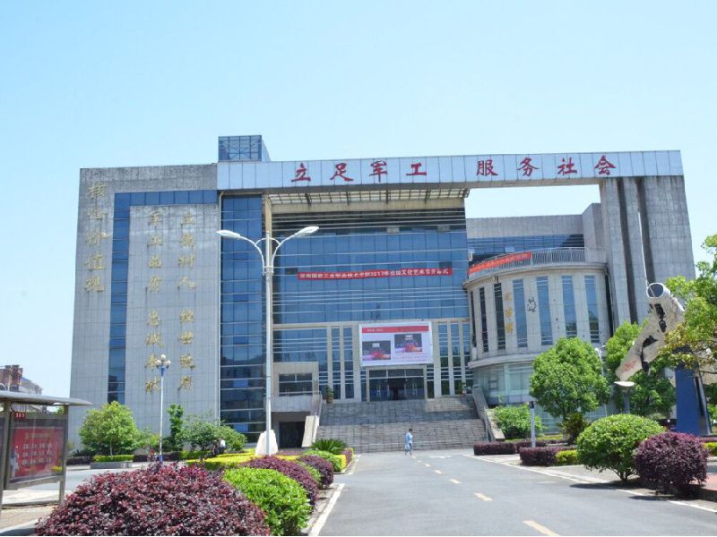 国内最新全部招收士官的大学及专业，专科录取，入伍捷径