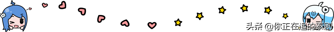 年下小奶狗狂追律师小姐姐：Peak与Bella泰剧《爱的判决书》开播