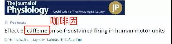 左眼老是跳是什么原因造成的（左眼老是跳是什么原因造成的怎么治疗）-大连信息网