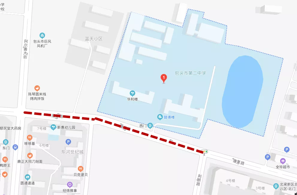 包头交警发布2021高考出行提示