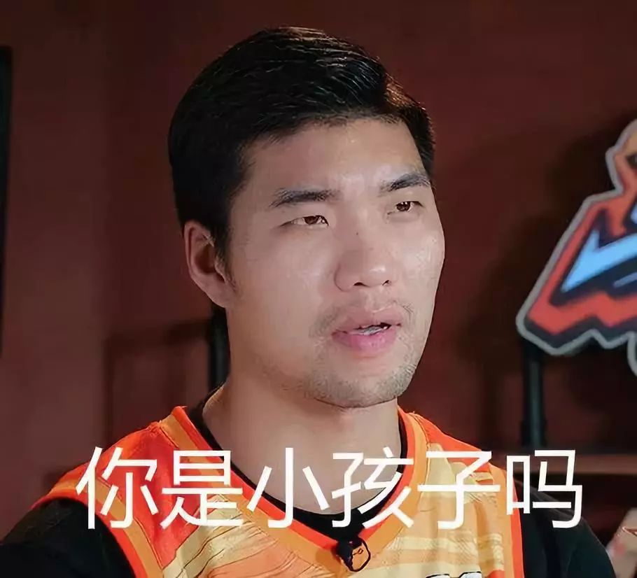 王增杰为什么放弃打cba选择打野球(打啥职业？草根热度远超专业队！前CBA球员混迹野场成顶级流量王)