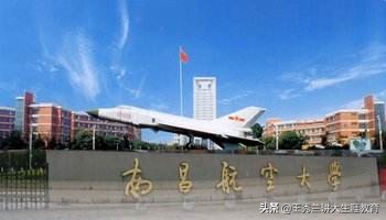 这15所二本工科院校实力还不错，分数不高的理科生可参考！