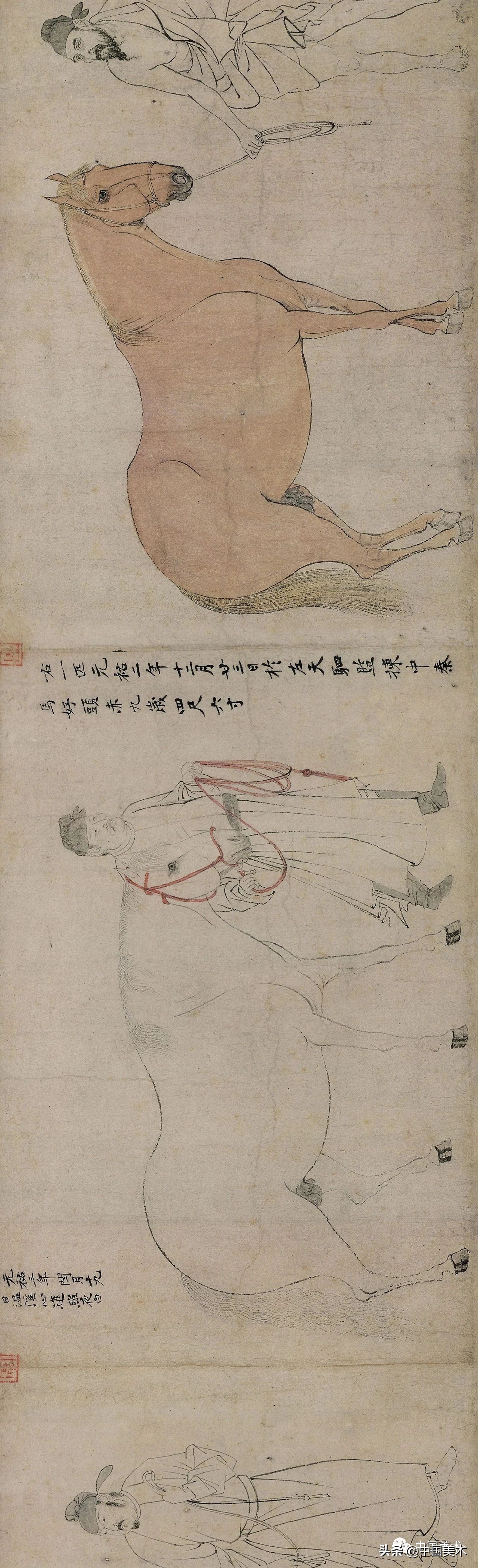 宋代十大画家