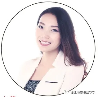 学费全免还能考本科，都江堰市职业中学2020年最全招生信息在这