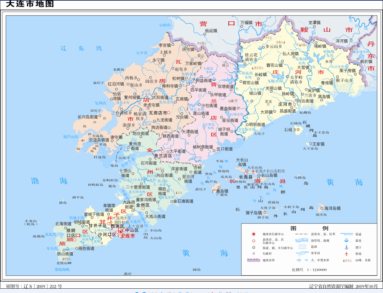 辽宁省是中国最宜居的省