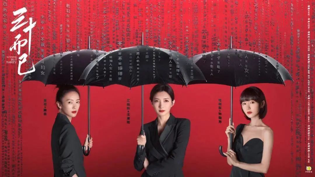 乘客您好，您乘坐的G2020次列车即将到站…