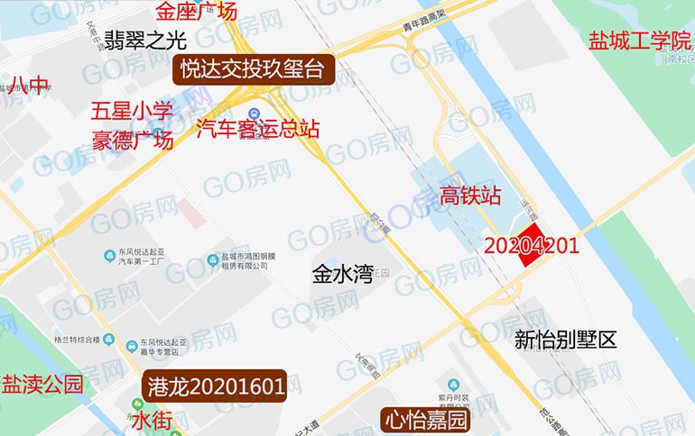 申鑫名城安置房（城南&amp;城北！5宗地密集掛牌入市 起拍額13億）