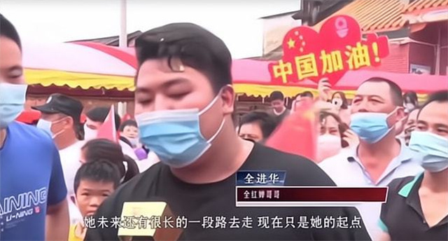 全红婵拒绝虚荣！曝红旗送定制车太招摇，她换回普通车不搞特殊化