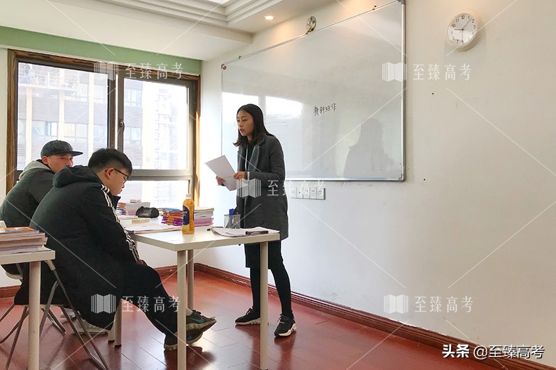 艺术生文化课培训学校哪里好：高考培训机构到底怎么选