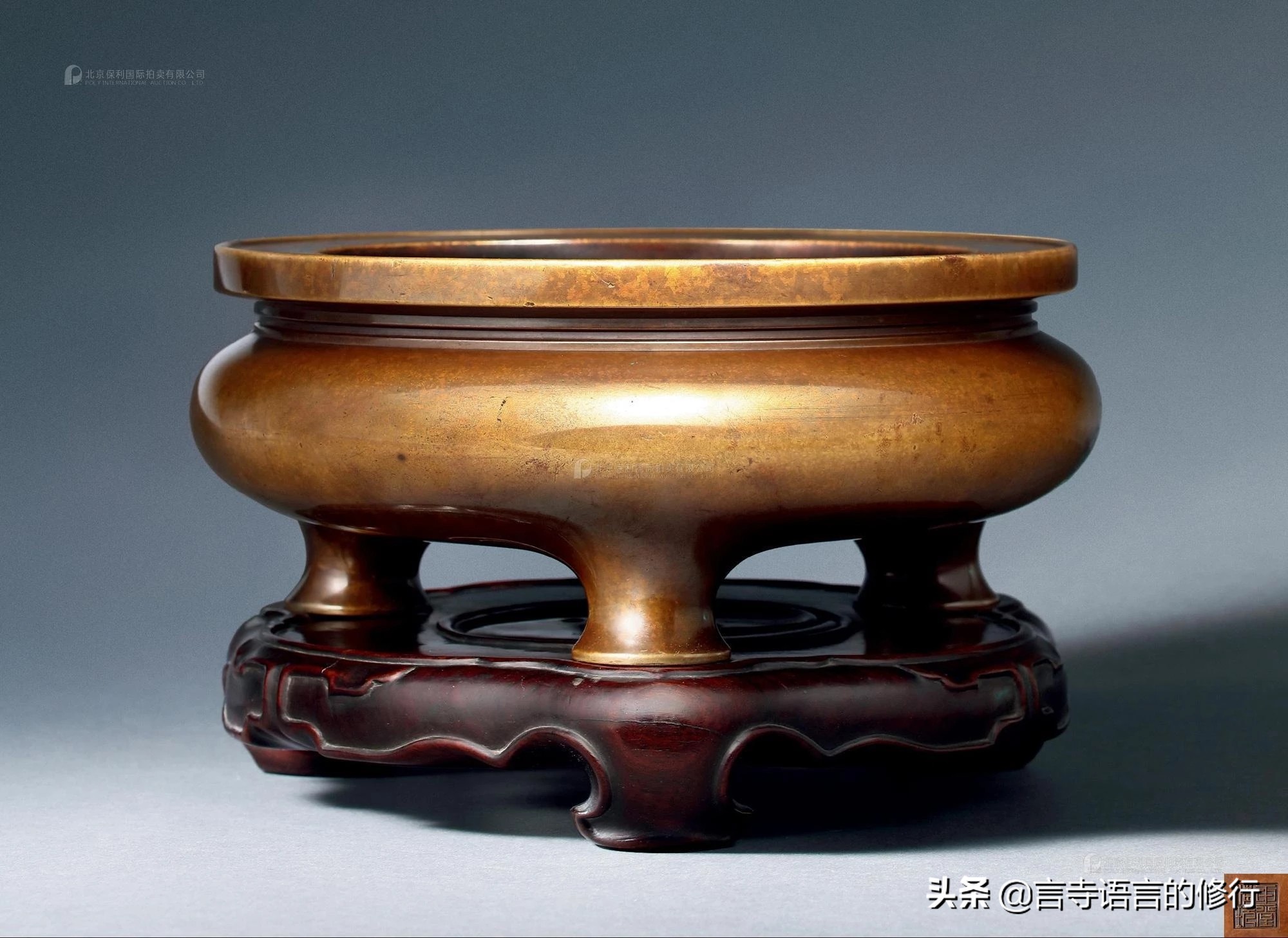 日照香炉升紫烟——明清宣德炉珍品