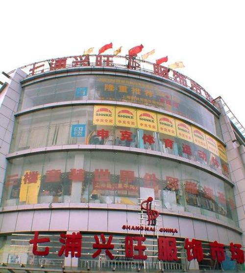 服装行业不得不知的进货经验及批发市场攻略！史上最全！收藏为重