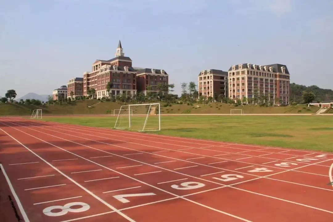 考生关注:宝，成绩出来啦!广州华立科技职业学院送你一份报考指南