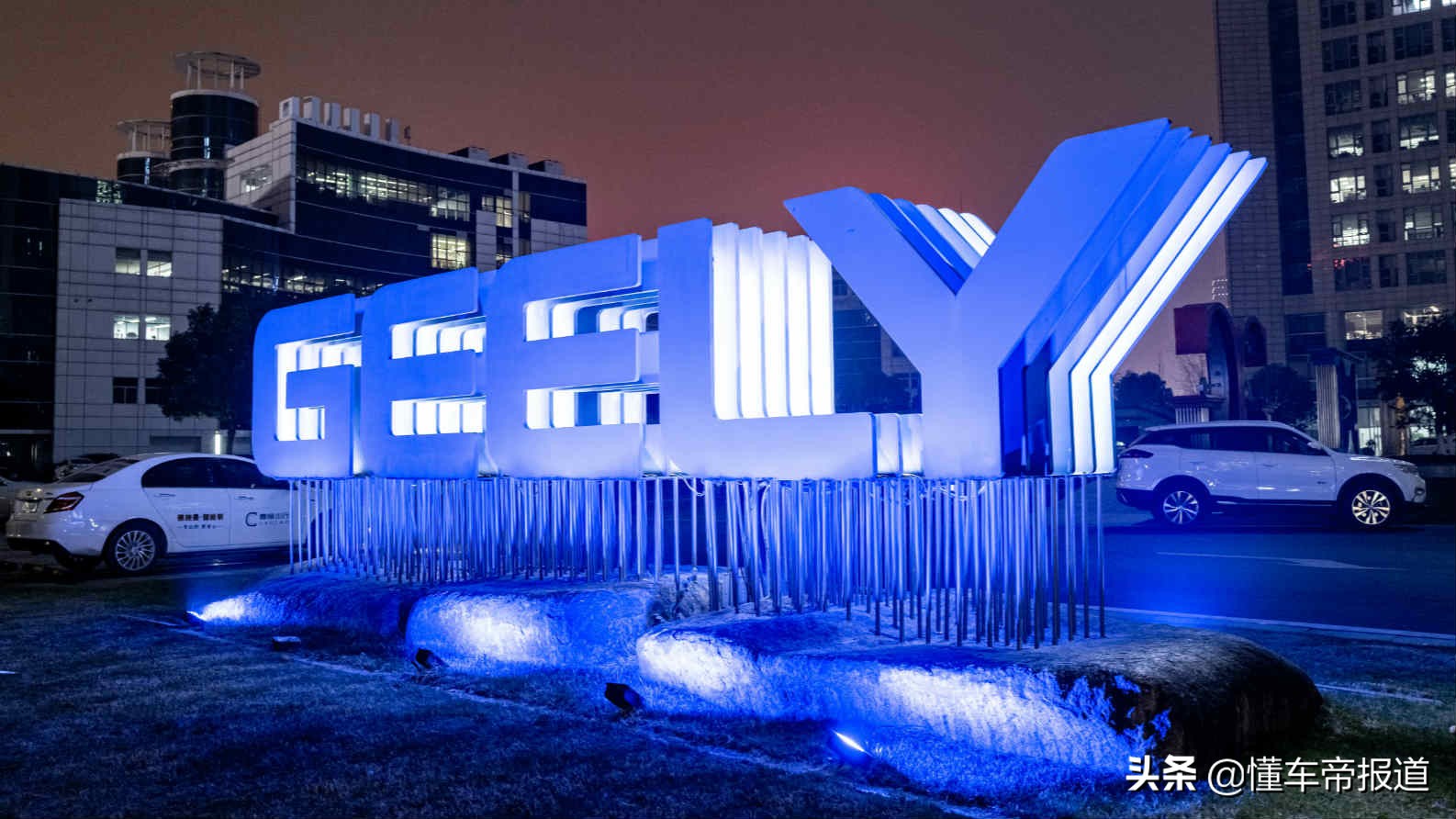 观察 | 手握208亿现金，推5款大里程PHEV，吉利汽车被低估了吗？