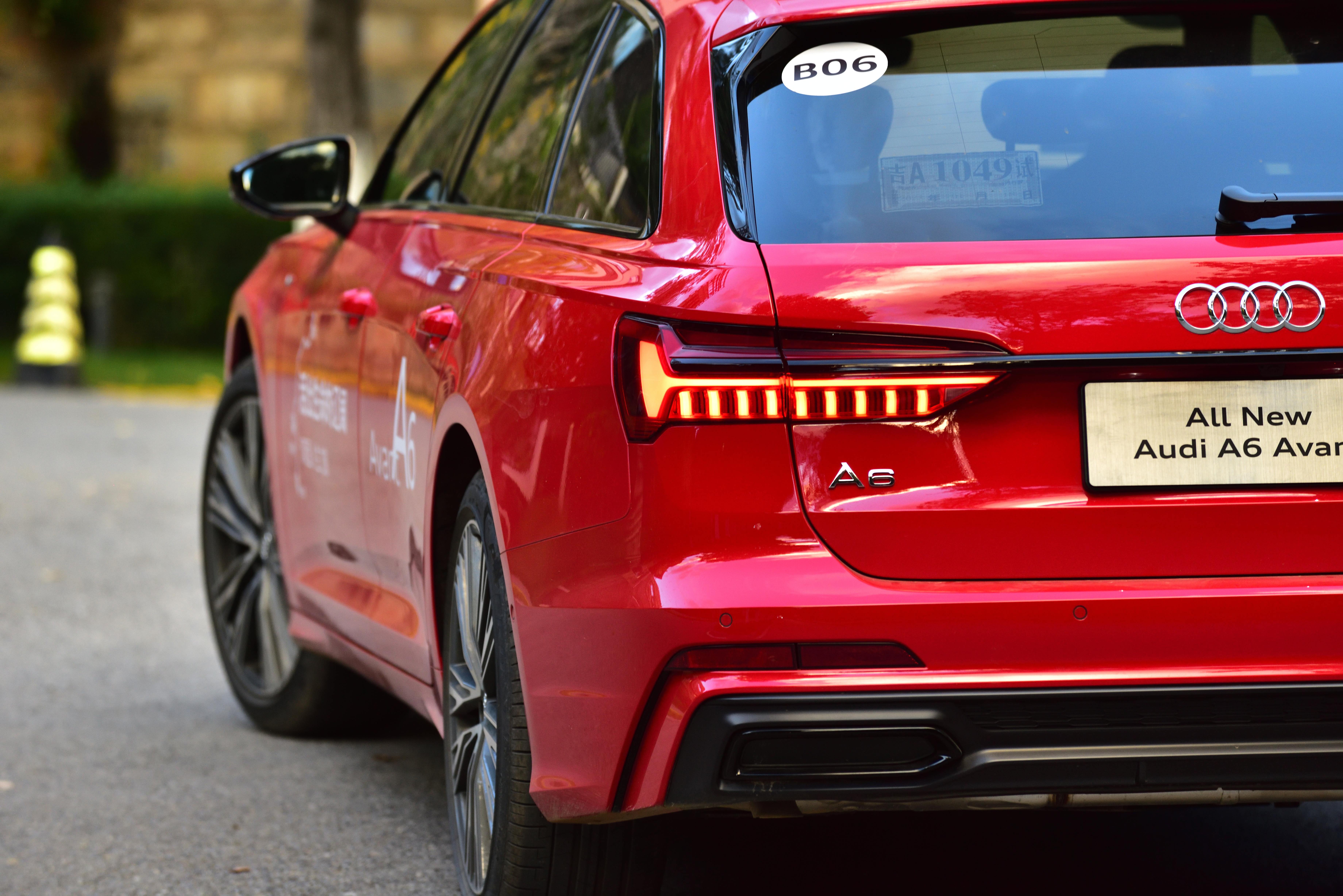 大相径庭的并蒂莲 试驾奥迪A6 旅行车家族