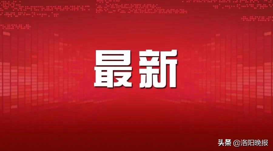 看这里！临近开学，咋为咱家娃办理涉及疫苗、核酸检测的材料