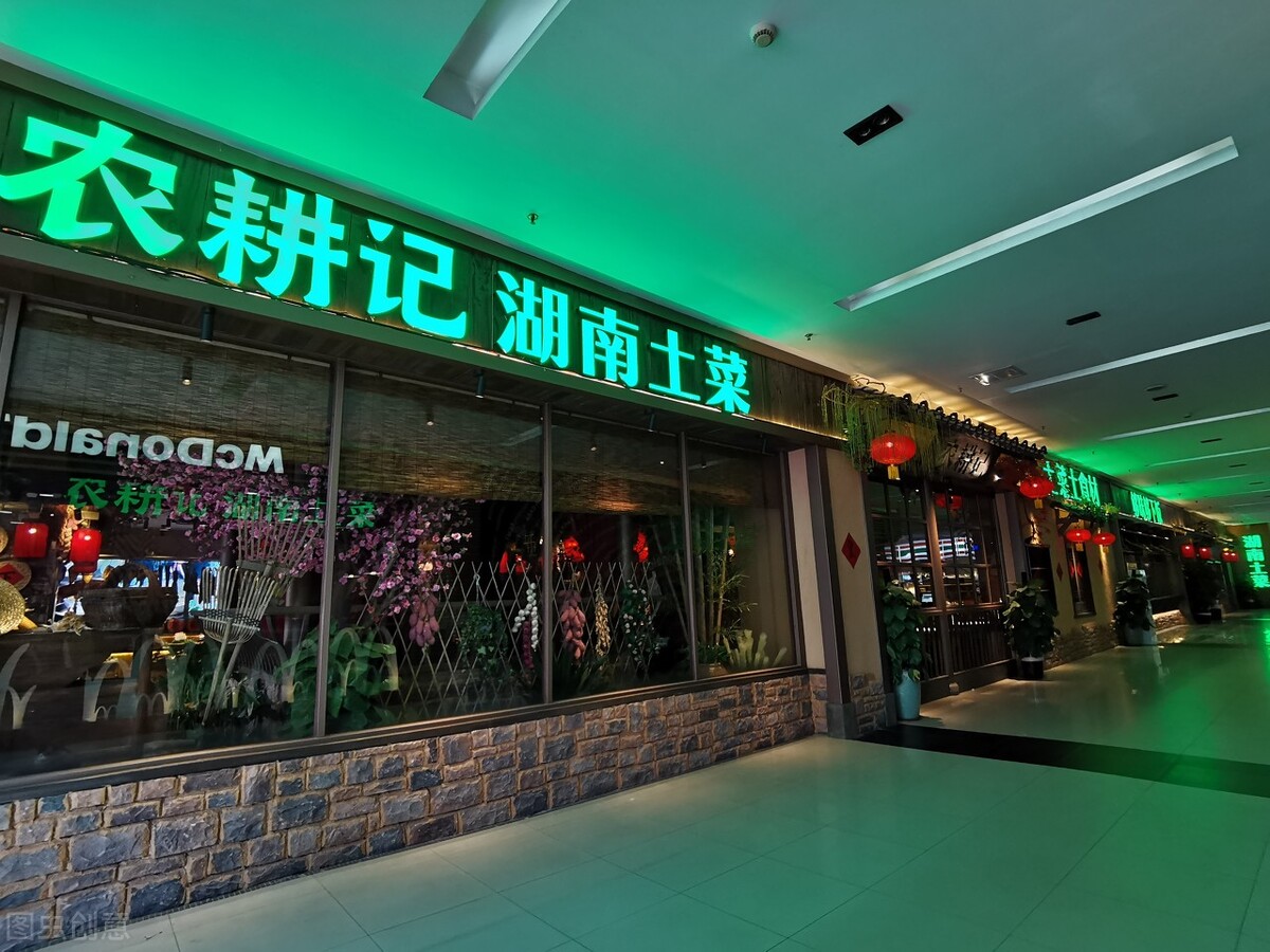 在深圳的湖南人有多猛？街上10人里3个湖南人，7000多家湘菜馆