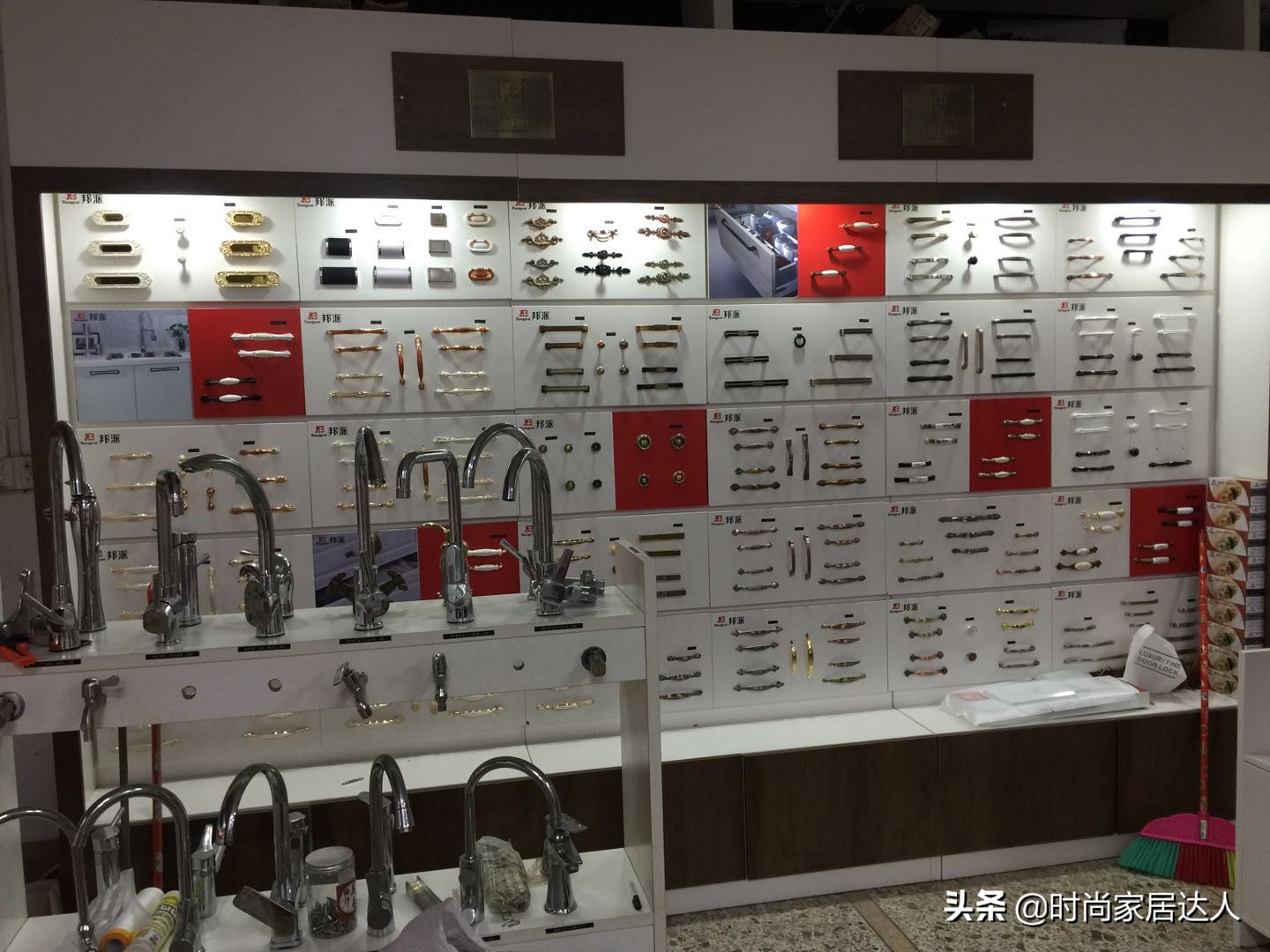 开五金店有什么优势（开个五金店怎样入手）