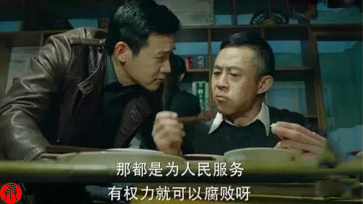 7部大尺度“反腐剧”，每部都是经典之作，《人民的名义》排最后