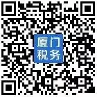 最多跑一次丨大学生医疗保险参保