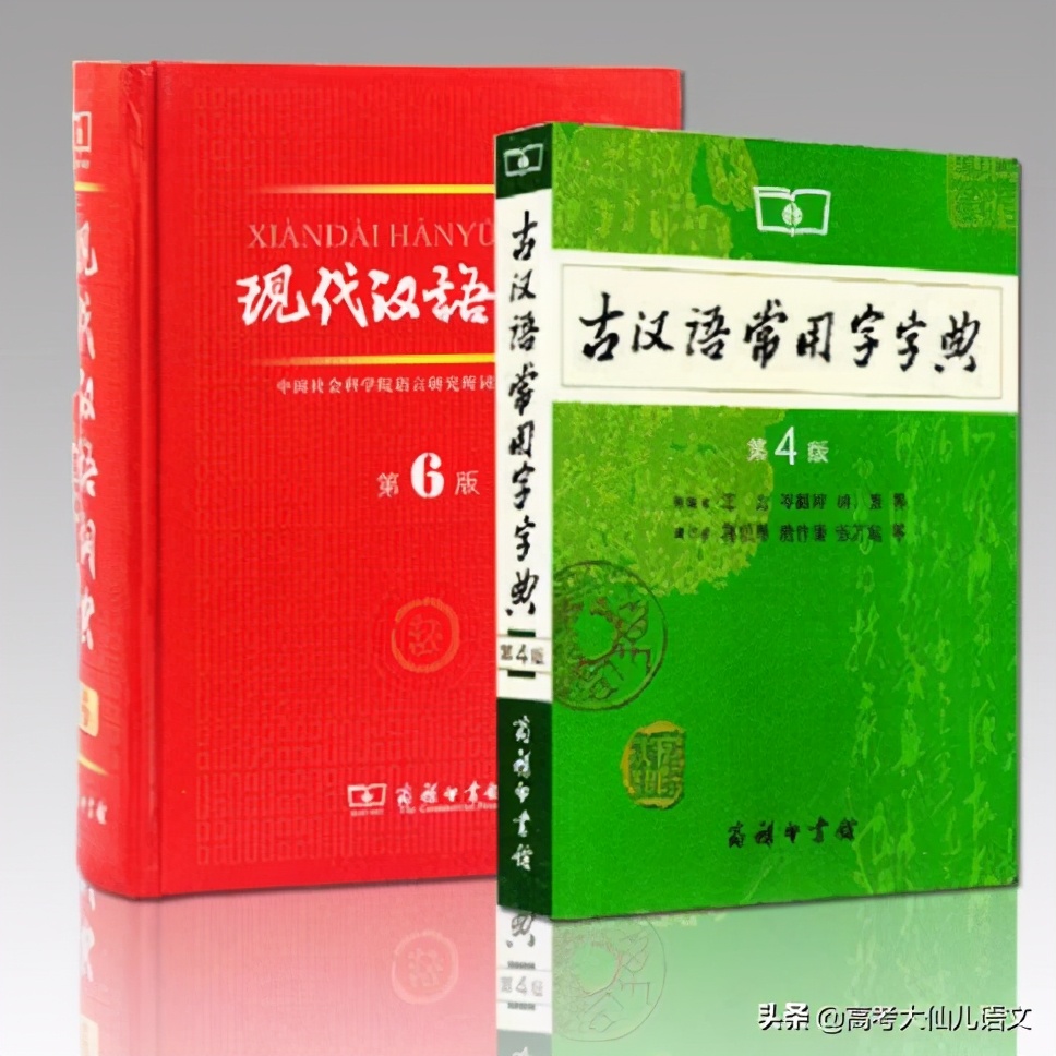 这些优质的高中语文教辅书，你用过吗？
