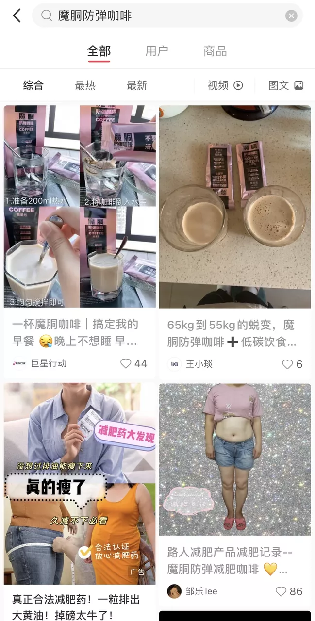 背靠周杰伦，方文山，除去“巨星依赖”的巨星传奇上市胜算几何？