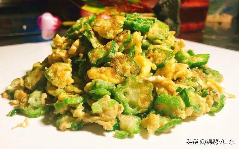 家常菜做法大全,家常菜做法大全 菜譜