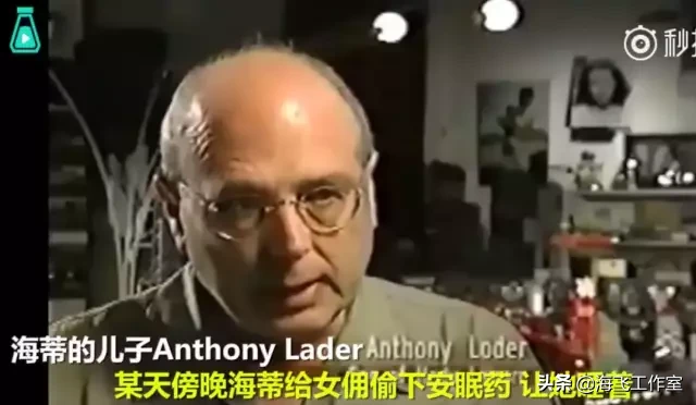 史上首位**出鏡影星，竟是位美女科學家，沒有她就沒有WiFi